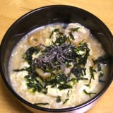 夜食にほっこり♪簡単！卵＆お麩のお粥